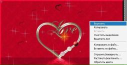 Sanya Yaninskiy фотография #22 (источник - https://vk.com/id16920291)