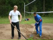 Фотография Боклажко Андрея