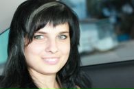 Фотография Кудрявцевой Ирины