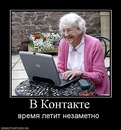 Юлія Помірча фотография #30 (источник - https://vk.com/id66832862)