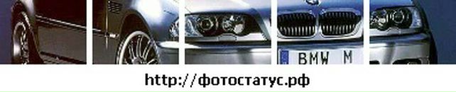 Андрій Левчук фотография #17 (источник - https://vk.com/id50774821)