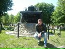 Володя Кравців фотография #17 (источник - https://vk.com/id25143582)