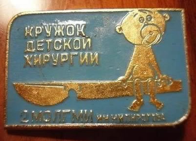 №6, Яков Дубинин, 40 лет, Полушкино №6, Яков Дубинин, 40 лет, Полушкино