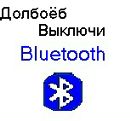 Віктор Михайлик фотография #41 (источник - https://vk.com/id51244688)