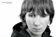 Фотография Тарасенко Танешки