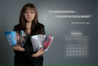 Ігор Вітер фотография #21 (источник - https://vk.com/id4821749)