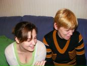 Фотография Резник Дарьи