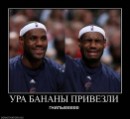 Ігор Октан фотография #34 (источник - https://vk.com/id41163362)