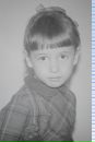 Фотография Костиной Светланы