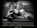 Фотография Пановой Алены