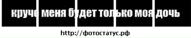 Вітьок Перекотій фотография #35 (источник - https://vk.com/id55054032)