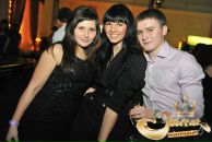 Фотография Кокос Екатерины