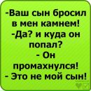 Сергій Демко фотография #49 (источник - https://vk.com/id138221567)
