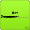 Сергій Демко фотография #34 (источник - https://vk.com/id138221567)