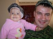 Василь Камінярський фотография #28 (источник - https://vk.com/id59206556)