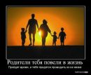 Олександр Коліс фотография #45 (источник - https://vk.com/id87375678)