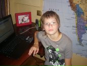 Фотография Спирина Макара