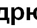 Наташка Кузіна фотография #3 (источник - https://vk.com/id140237465)