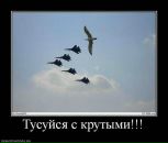 Ніна Пригарська фотография #41 (источник - https://vk.com/id38162901)