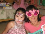 Фотография Мечковской Ярославны