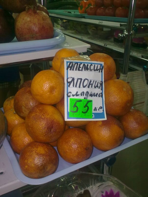 Сергей Соломенник фотография #12