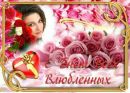 Еріка ******* фотография #29 (источник - https://vk.com/id147889567)