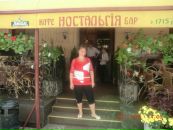 Наталя Васик(дінко) фотография #11 (источник - https://vk.com/id155796022)