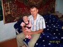 Євгенія Романич фотография #11 (источник - https://vk.com/id160737854)