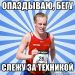  фотография #35