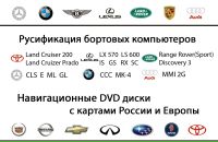 Фотография Ивакина Димы