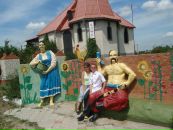 Діма Сабадин фотография #11 (источник - https://vk.com/id68293574)