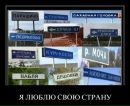 Міхаель Раєнков фотография #30 (источник - https://vk.com/id54343441)