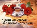 Андрій Олійник фотография #38 (источник - https://vk.com/id144039182)