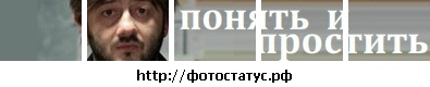 №2, Владимир Заяц, 34 года, Громадск №2, Владимир Заяц, 34 года, Громадск