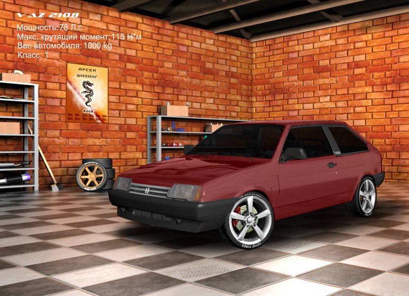 Арсений Шилинг фотография #33