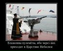 Фотография Напильникова Ирина