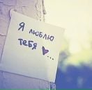 Юрій Губаш фотография #20 (источник - https://vk.com/id121663027)