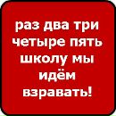 Назар Чорнодід фотография #9 (источник - https://vk.com/id74823031)