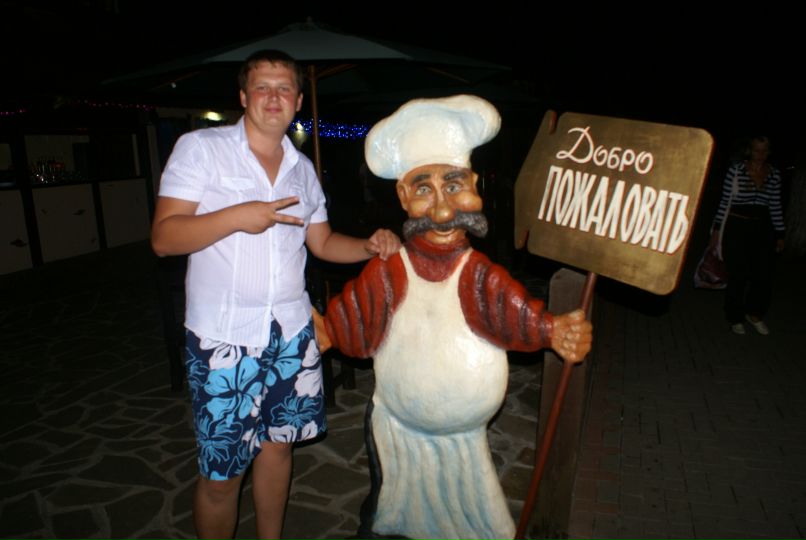 Сергей Мельников фотография #41