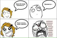 Александр Маркин фотография #37 (источник - https://vk.com/id1615214)