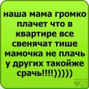 Фотография Петрова Виталия