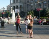 Андрій Чаплоуцький фотография #29 (источник - https://vk.com/id43315263)