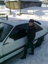 Ірина Ілинич фотография #36 (источник - https://vk.com/id151533658)