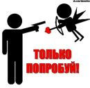 Фотография Велька Кости