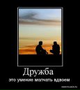 Діана Козяр фотография #32 (источник - https://vk.com/id136740506)