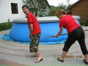 Андрій Андрухів фотография #17 (источник - https://vk.com/id101251720)