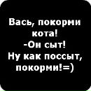 Кирил Дмитрієв фотография #34 (источник - https://vk.com/id161837574)