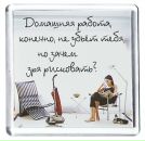 Фотография Флоровской Елены