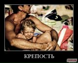 Фотография Балюкевича Юрия