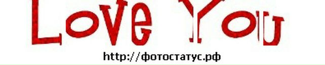 Катерина Олійник фотография #8 (источник - https://vk.com/id76081258)